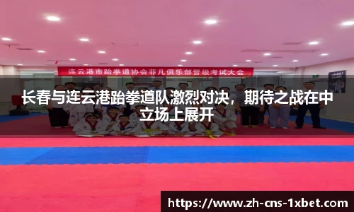 关键词4
