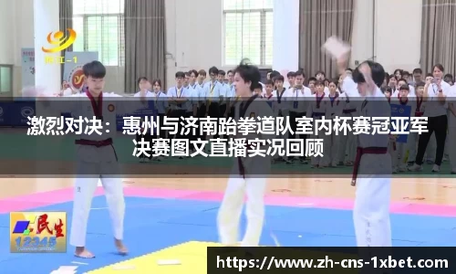 关键词1