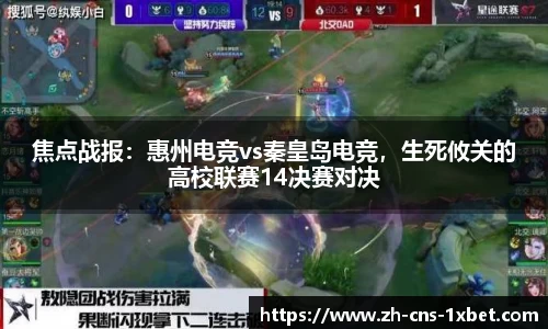 关键词1