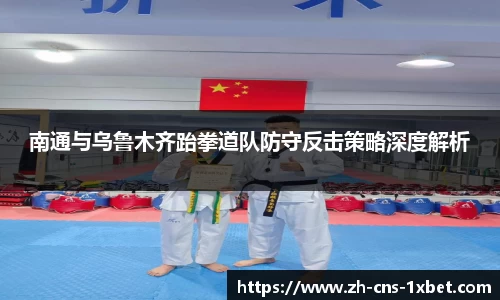 关键词1