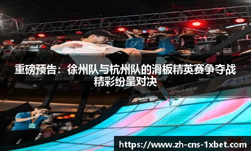 关键词2