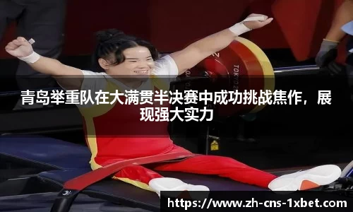 关键词3