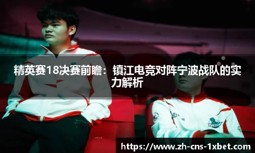 关键词3