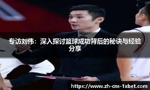 关键词3