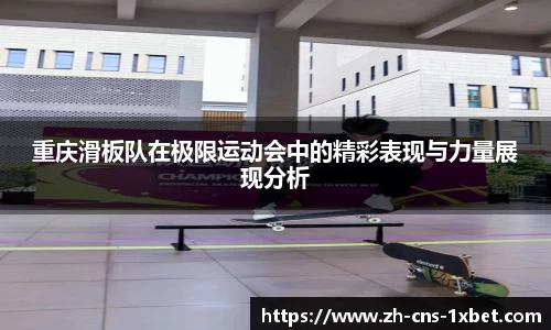 关键词2