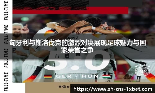 关键词1