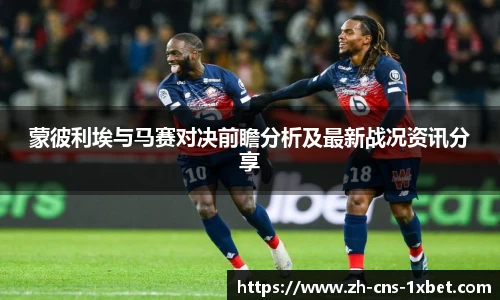 关键词4